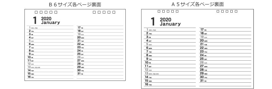 ペーパーリングカレンダーA5・B6各ページ裏面