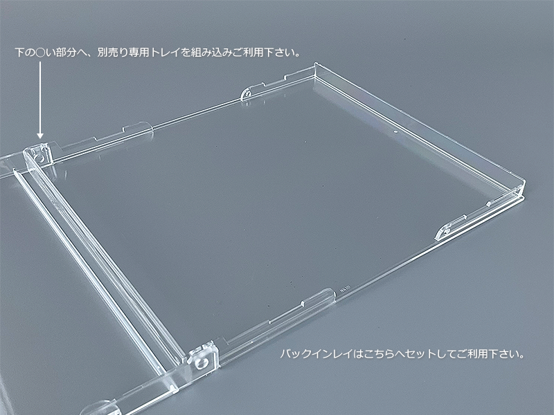 日本製2Disc外ケース/150個