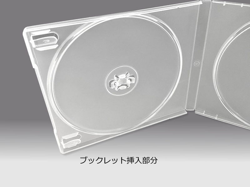 12mm厚2枚用CDケースサイズ(Mロック)/160個