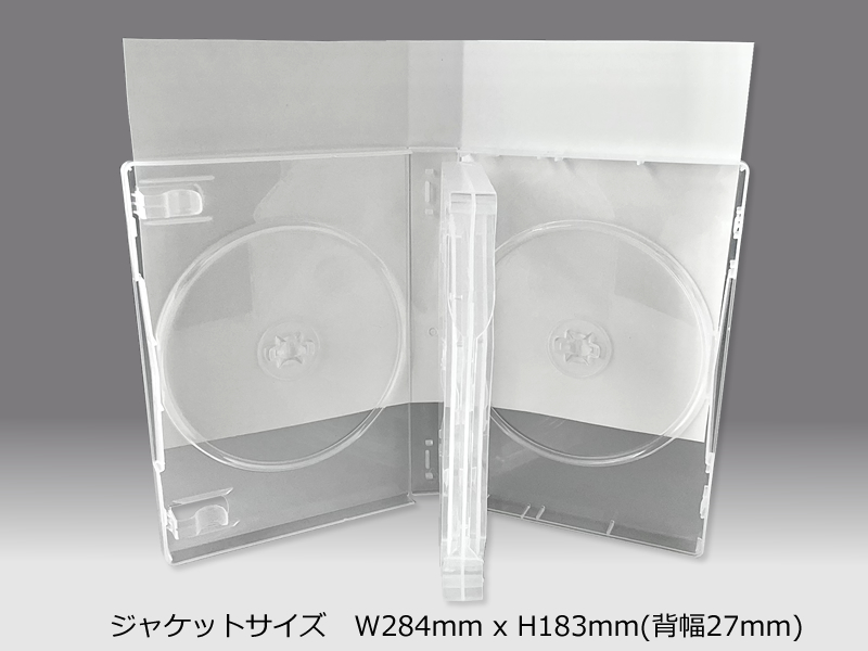 27.5mm厚7枚用トールケース(Mロック)/60個