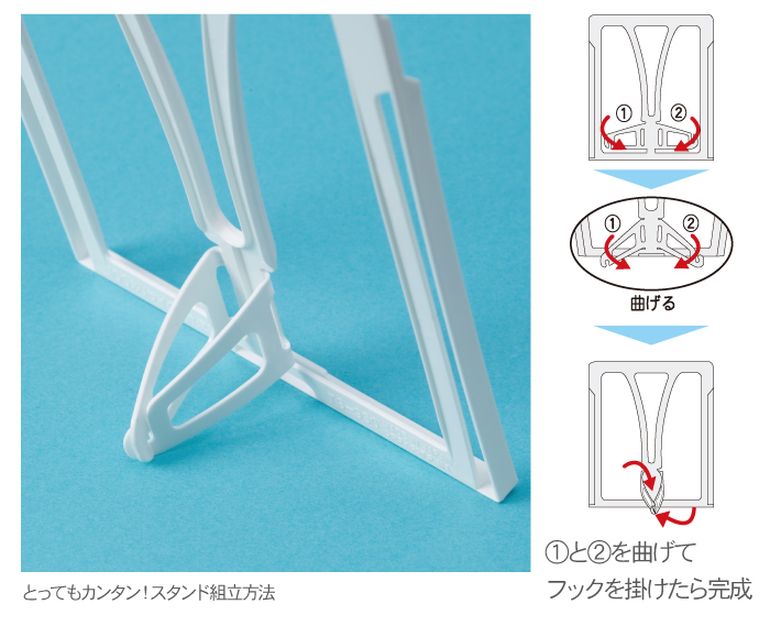 リサイクルカレンダーケース/200個