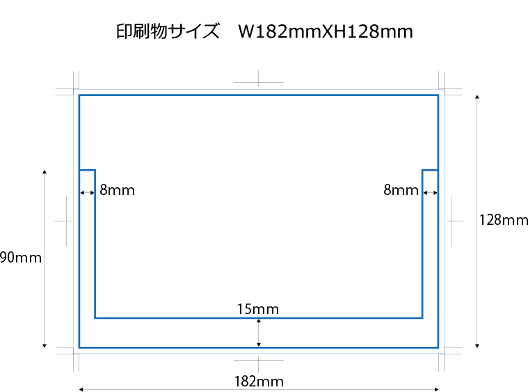 B6サイズ Ps素材 日本製卓上カレンダーケース サイズw1mm H128mm プラスチックケース卸販売コーサカ
