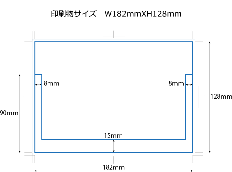 カレンダーケース(PS製)B6サイズ/200個