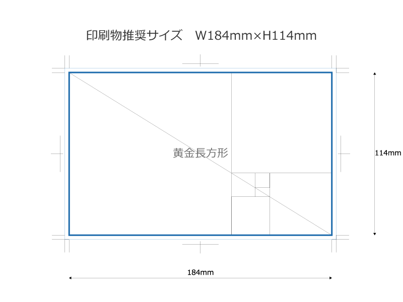 カレンダーケース(バイオマスPET)Fibo184/400個