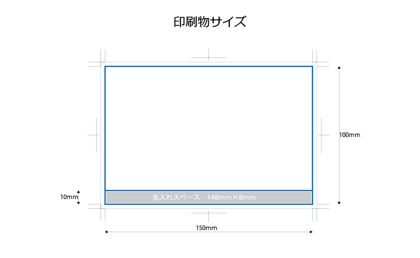 カレンダーケース,ハガキ型,A6